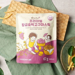 [맛의고수] 황금 호박 고구마스틱 67g