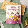 [맛의고수] 황금 호박 고구마스틱 67g